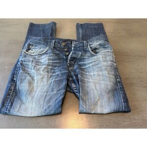 blue distressed button fly HUDSON jeans size 31